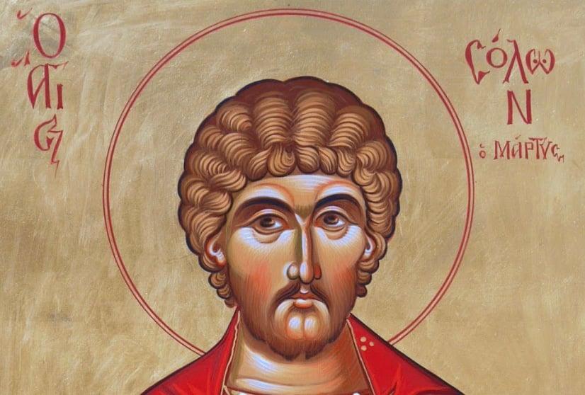 stigmiotypo othonis 2025 12 01 22.55.34