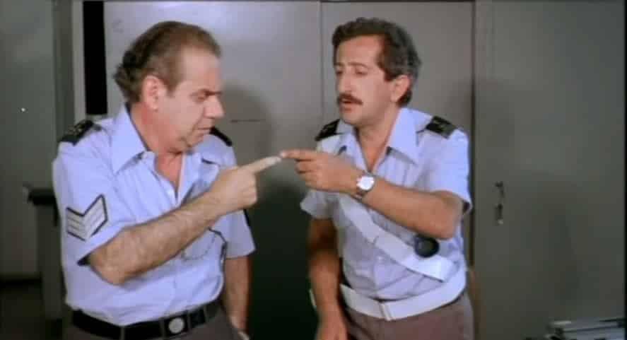 trohonomos. barbara 1981