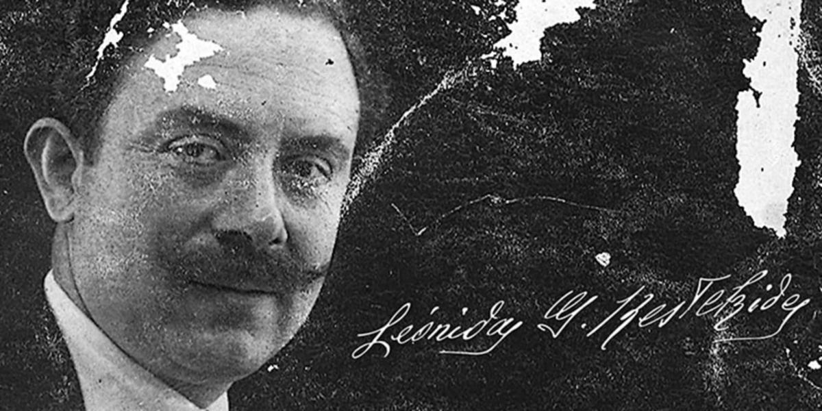 sokolatakia leonidas 2 scaled 1