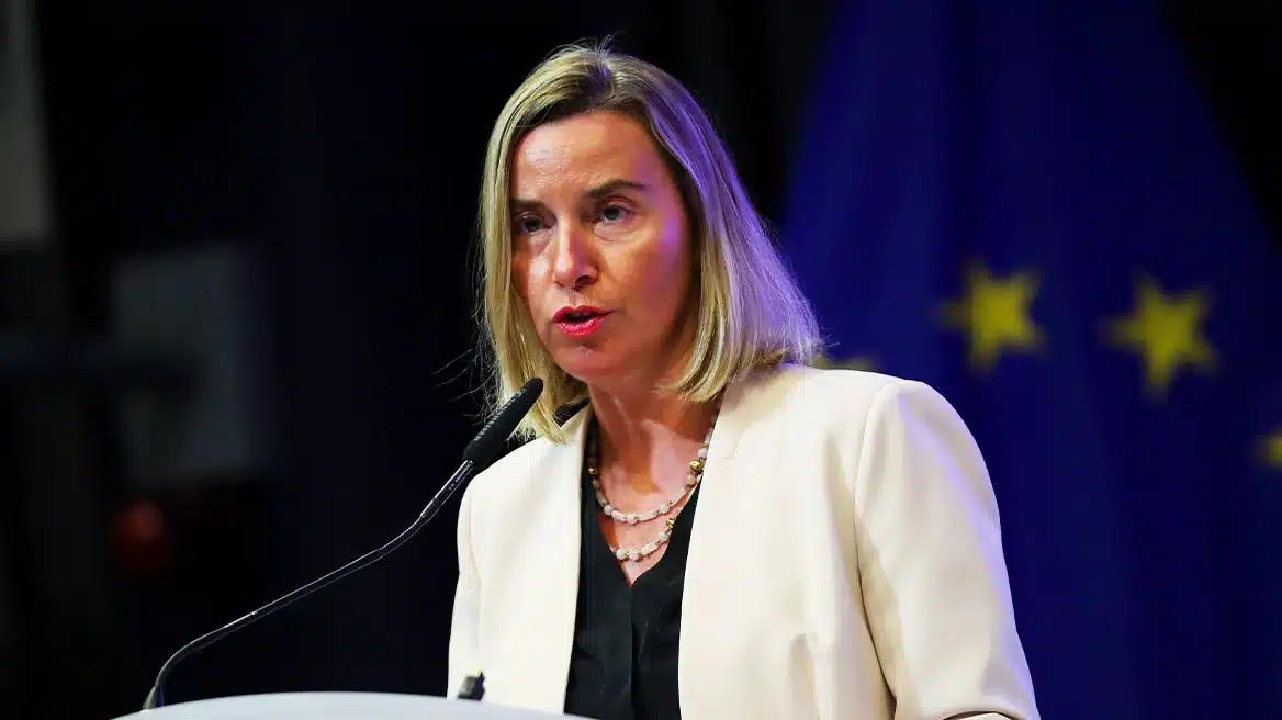 federicamogkerina