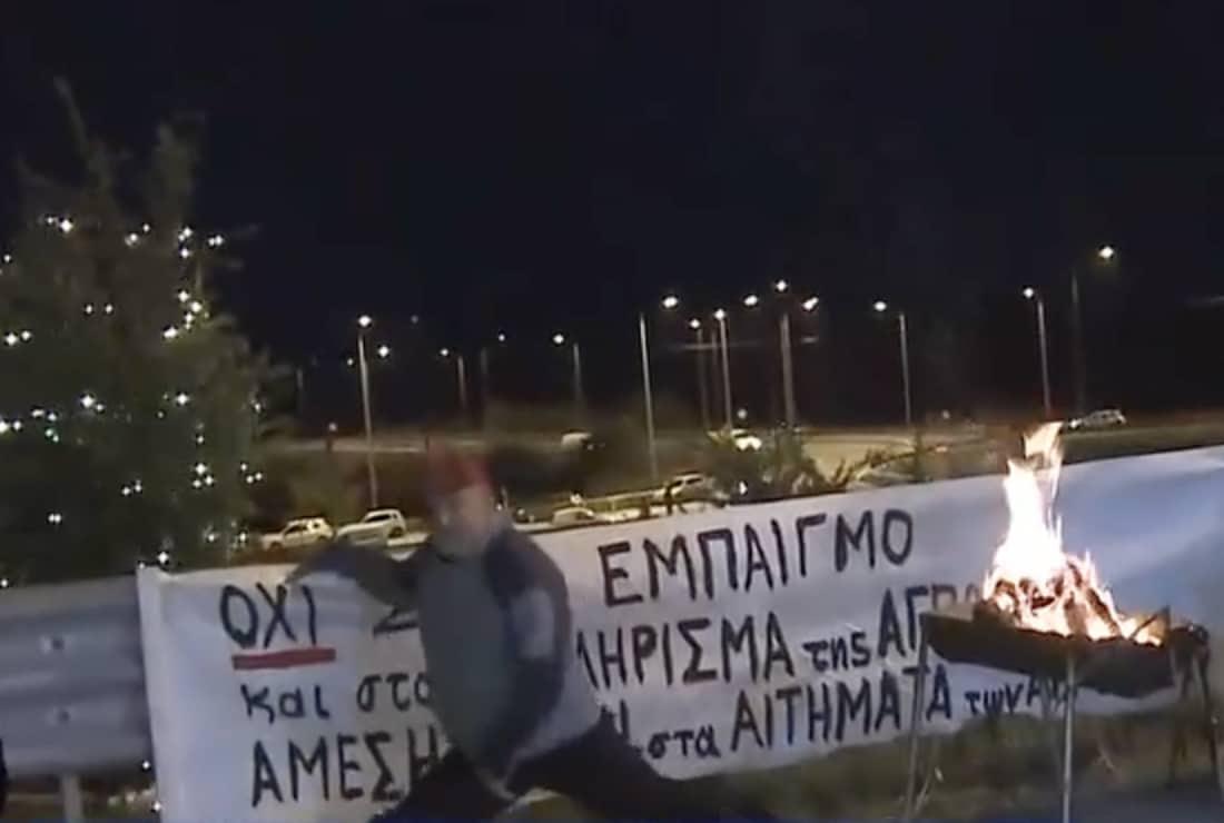 stigmiotypo othonis 2025 12 02 22.39.50