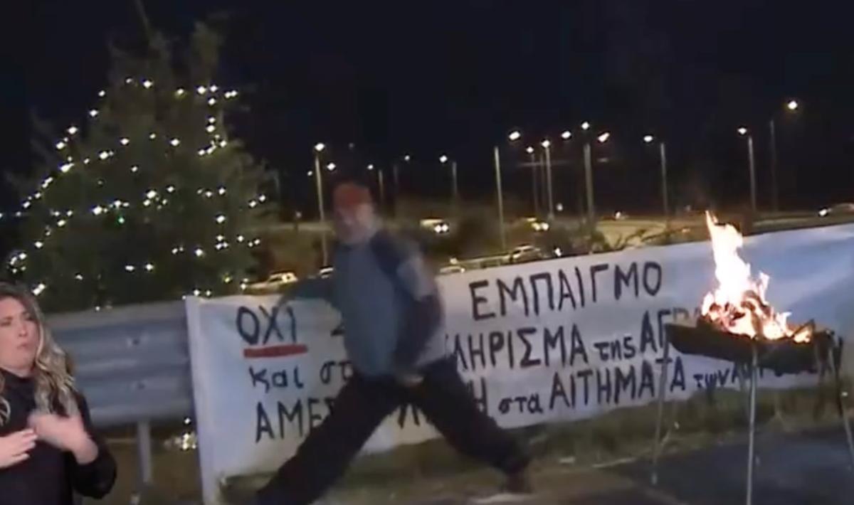 stigmiotypo othonis 2025 12 02 22.40.19