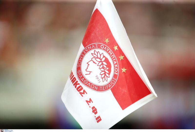 Ελλάς Σύρου – Ολυμπιακός: Η ώρα και το κανάλι του σημερινού αγώνα