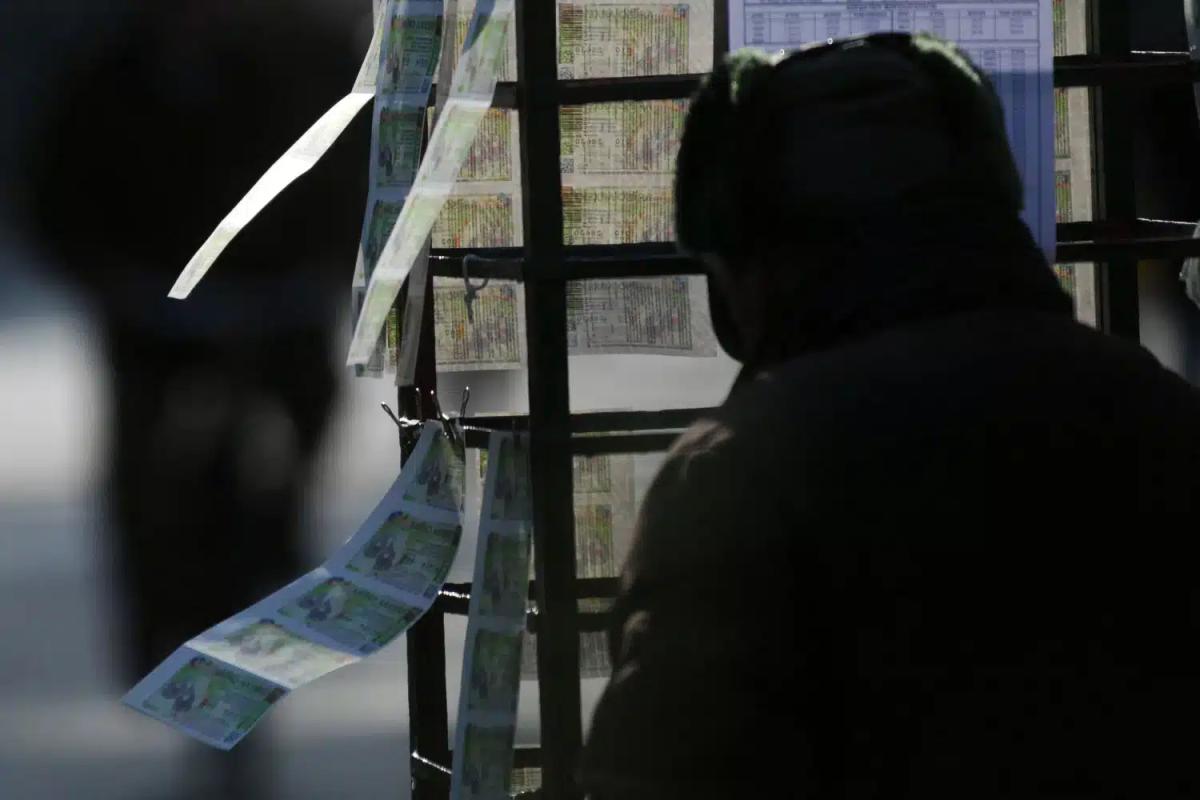 Αγρότης του ΟΠΕΚΕΠΕ κέρδισε… 6.000 φορές σε τυχερά παιχνίδια μέσα σε ένα έτος 1 laxeio tixera paixnidia 3 12.jpg