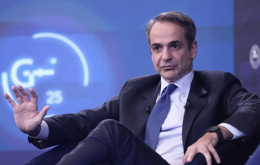 stigmiotypo othonis 2025 12 04 01.25.46