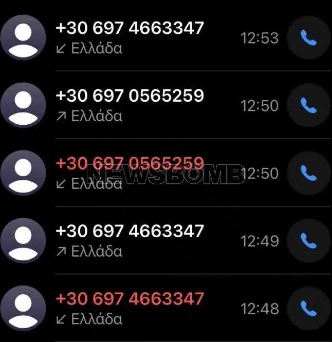 Μην σηκώσετε αυτά τα δύο νούμερα - H προειδοποίηση από την Δίωξη Ηλεκτρονικού Εγκλήματος 2 c820f2fd apati ai