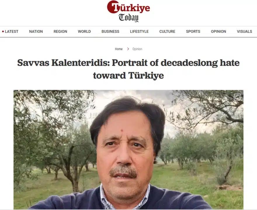 Γιατί οι Τούρκοι ασχολούνται ακόμη με τον Σάββα Καλεντερίδη; Η ιστορία του και το θρίλερ με Οτσαλάν 1 kalenteridis 1