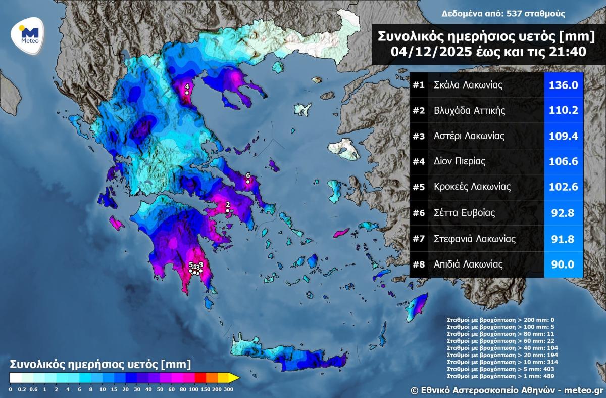 435a28e3 c291 4a79 9765 a5f3a439e83d