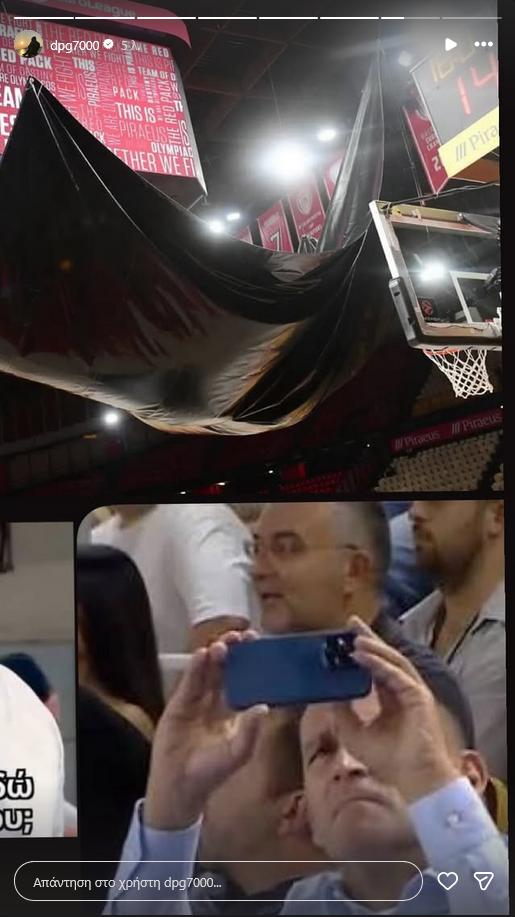 Γιαννακόπουλος: Δωρεάν το ΟΑΚΑ σε Ολυμπιακό! Φωτο-καζούρα σε Αγγελόπουλους