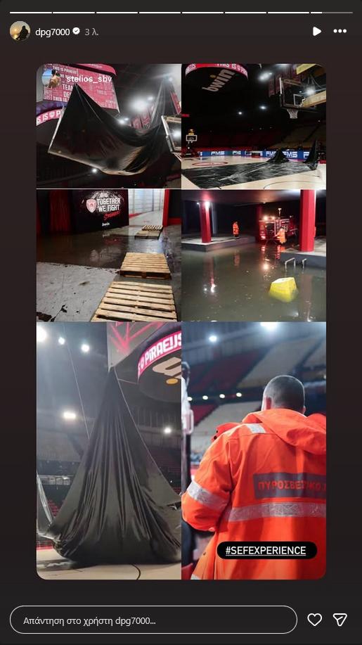 Γιαννακόπουλος: Δωρεάν το ΟΑΚΑ σε Ολυμπιακό! Φωτο-καζούρα σε Αγγελόπουλους