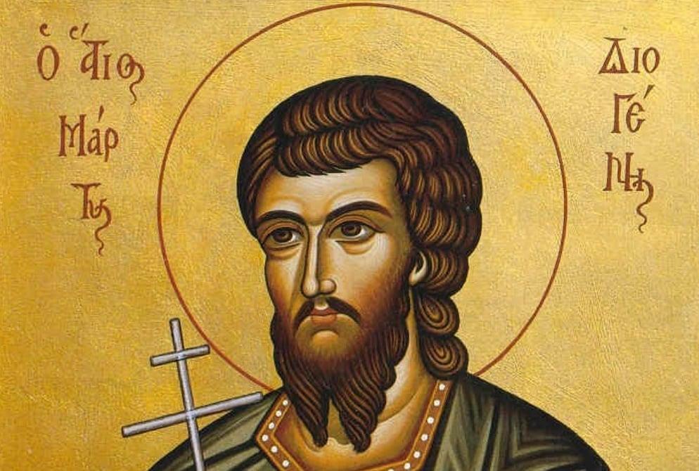 stigmiotypo othonis 2025 12 05 01.33.08