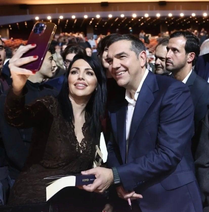 stigmiotypo othonis 2025 12 05 22.23.23