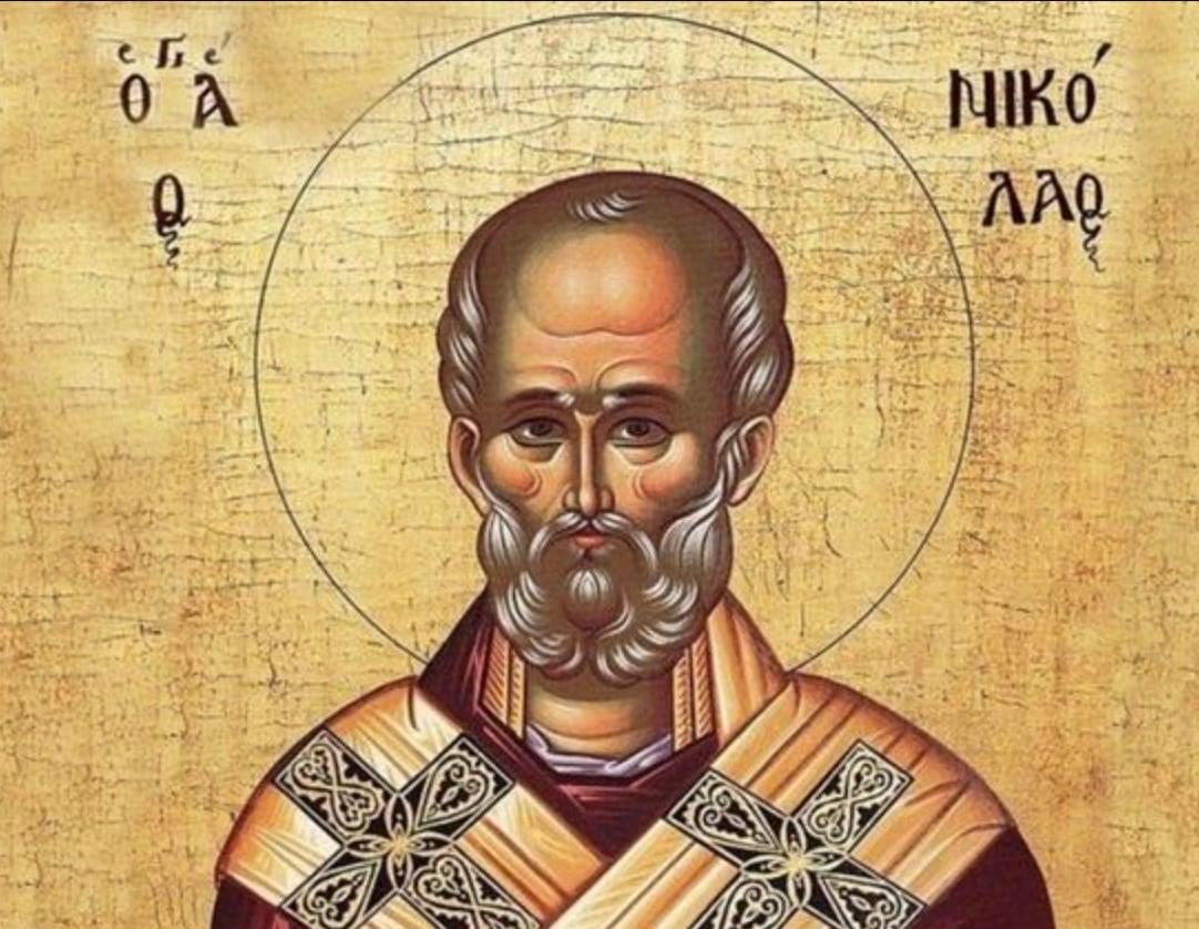 Εορτολόγιο 6 Δεκεμβρίου: Σήμερα εορτάζει ο μεγάλος Άγιος που προστατεύει τους ναυτικούς μας 1 stigmiotypo othonis 2025 12 06 02.08.45