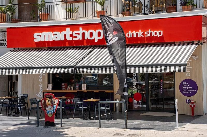 Ποια smartshop