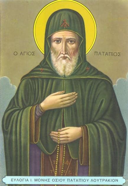 Σήμερα εορτάζει ο Άγιος με το σπάνιο όνομα που βοηθάει τους καρκινοπαθείς και τους υδρωπικούς 1 patapios2