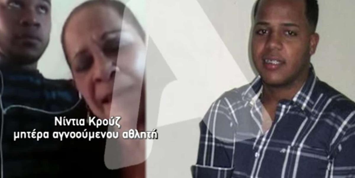 Ισόβια χωρίς ελαφρυντικά: Ο «δικηγόρος» που έπαιζε θέατρο στη Νικολούλη ήταν τελικά ο στυγνός δολοφόνος 3 3 8 1536x770 1