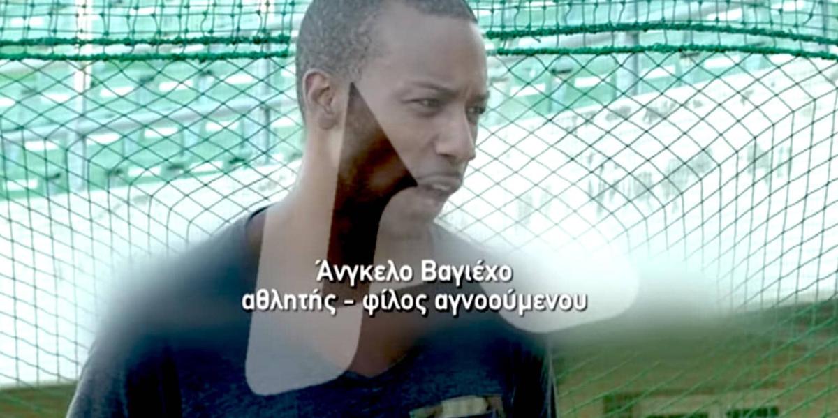 Ισόβια χωρίς ελαφρυντικά: Ο «δικηγόρος» που έπαιζε θέατρο στη Νικολούλη ήταν τελικά ο στυγνός δολοφόνος 4 4 18 1536x767 1