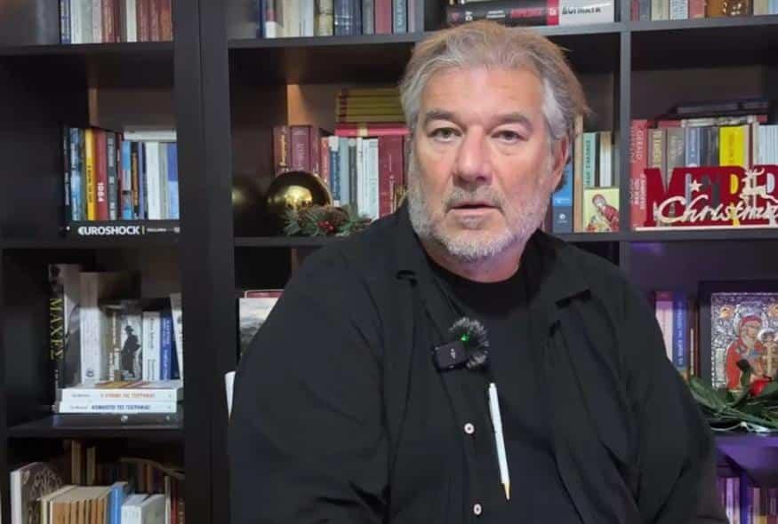 Νίκος Καραχάλιος για Μαρία Καρυστιανού: «Έχει συμβούλους μία γερόντισσα από τη Συρία και μία νεαρή αστρολόγο από το Χάρβαρντ» 2 875 6fd6ec77 74c3 4592 aff5 fc5609e03a9b