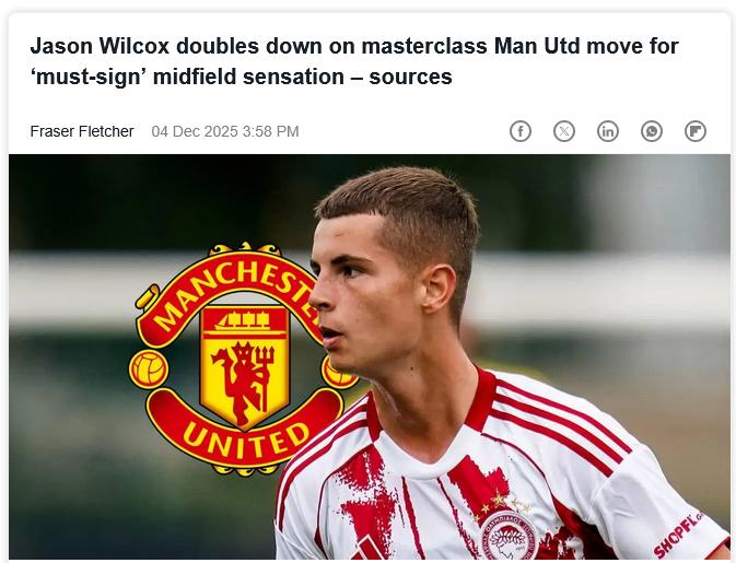 TeamTalk: "Το έχει αποδεχθεί ο Ολυμπιακός για Μουζακίτη - 40 εκατ. η τιμή"!