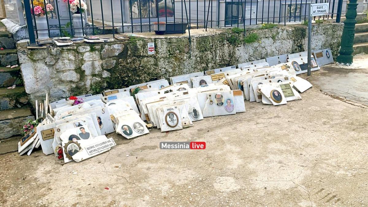 Εικόνες σοκ σε ελληνικό νεκροταφείο: Πέταξαν στα σκουπίδια φωτογραφίες από οστεοφυλάκια 3 nekrotafeio img 9015