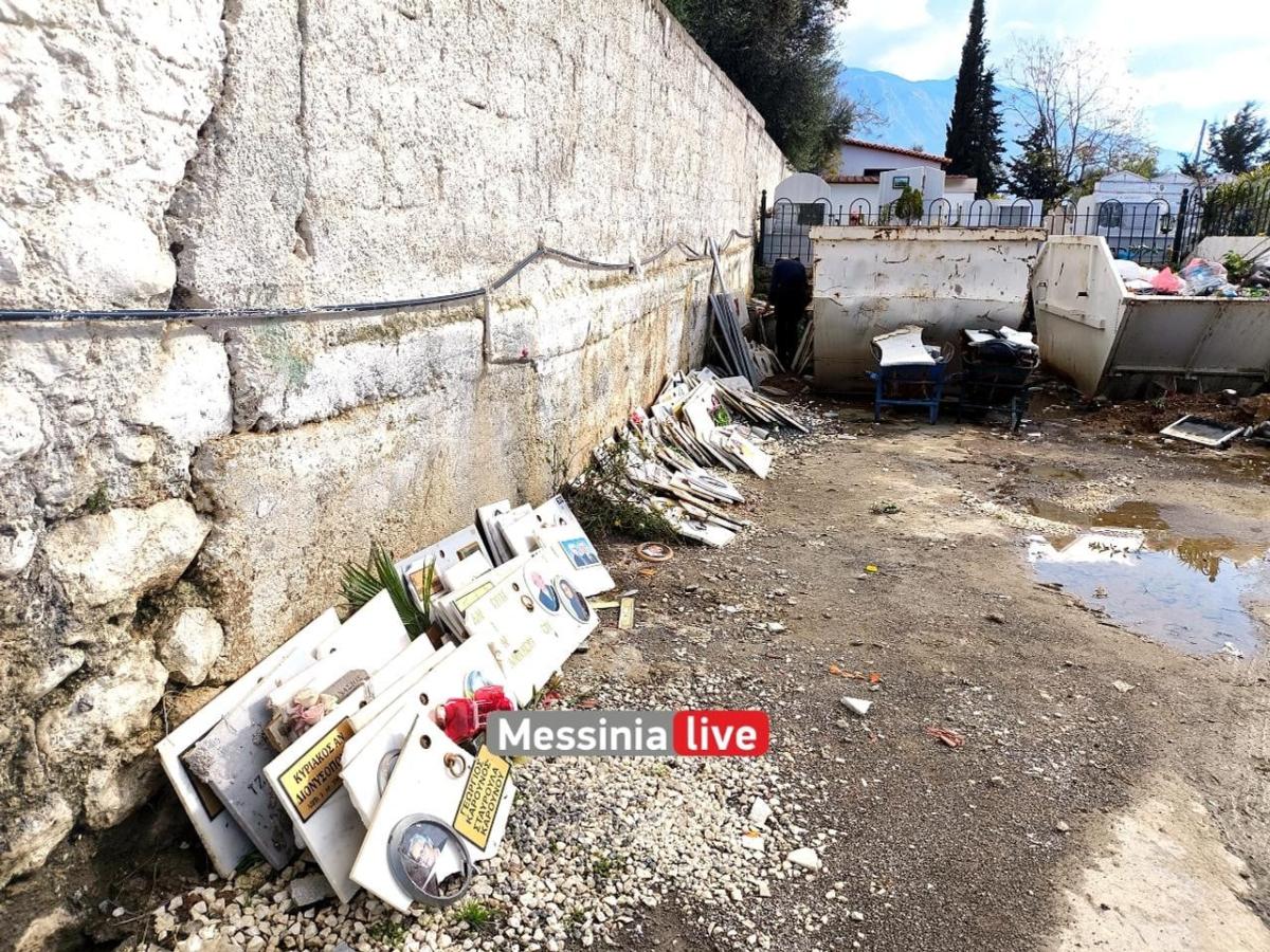 Εικόνες σοκ σε ελληνικό νεκροταφείο: Πέταξαν στα σκουπίδια φωτογραφίες από οστεοφυλάκια 7 nekrotafeio img 20251207 115821