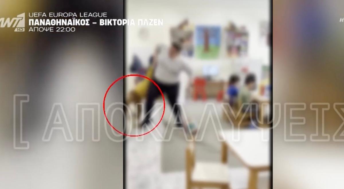 stigmiotypo othonis 2025 12 11 20.54.18