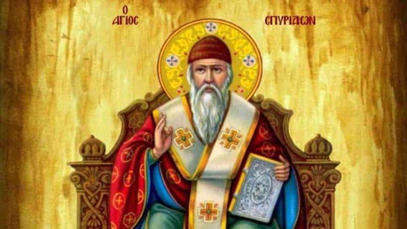 Σταμάτης Σπανουδάκης: «Ο Άγιος Σπυρίδωνας με βοήθησε να σηκωθώ από την αναπηρική καρέκλα» 2 agios spiridon