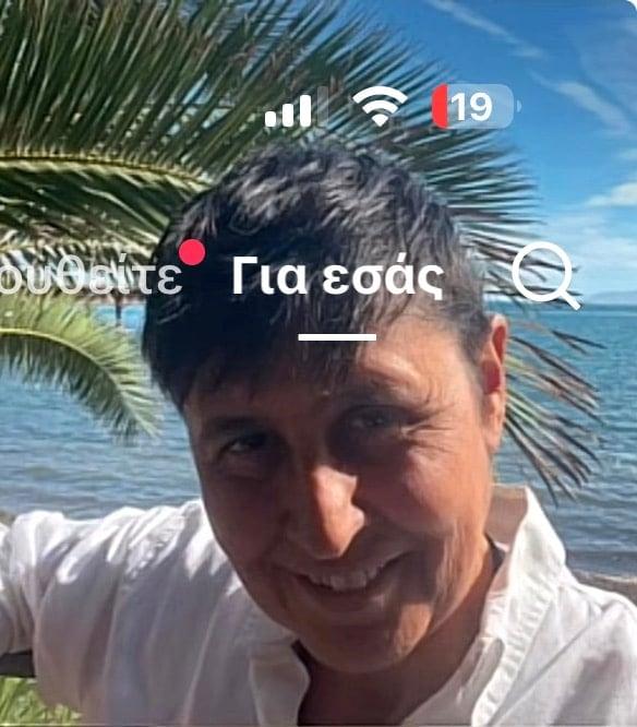 Αυτή είναι η αγρότισσα από τη Λαμία, που συνελήφθη για βίντεο στο Tik Tok! Έλεγε «όπου βρίσκετε κυβερνητικό, σαπίστε τους στο ξύλο!» 3 maria