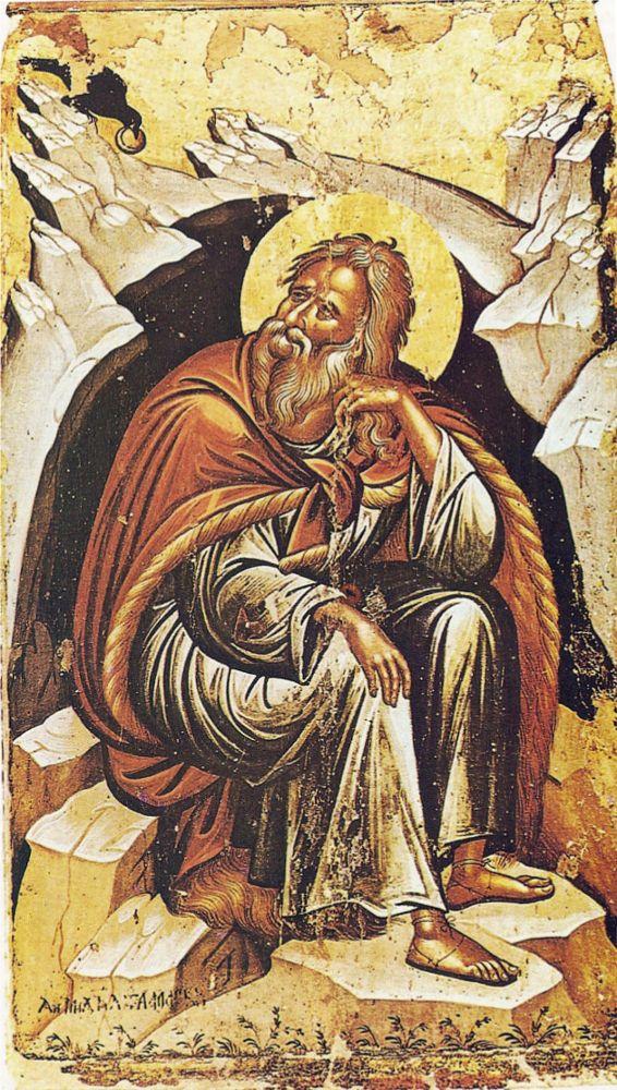 Ανατρıχıάζει η μεγάλη προφnτεία της Αποκάλυψnς - «Αuτός θα έρθει και θα αποκαταστńσει τα πάντα» 2 profitis ilias 1