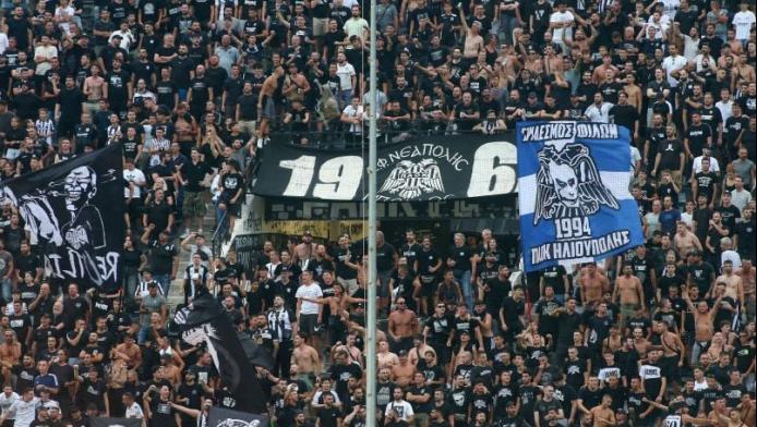 Κυκλοφόρησαν