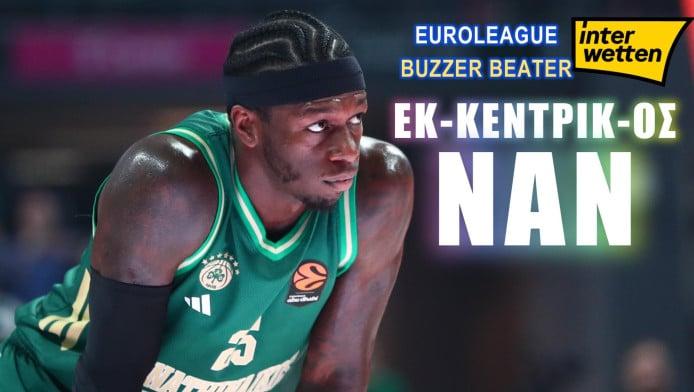 Η άμυνα του Ναν και η νέα μεταγραφή για να πάρει την Ευρωλίγκα ο Ολυμπιακός