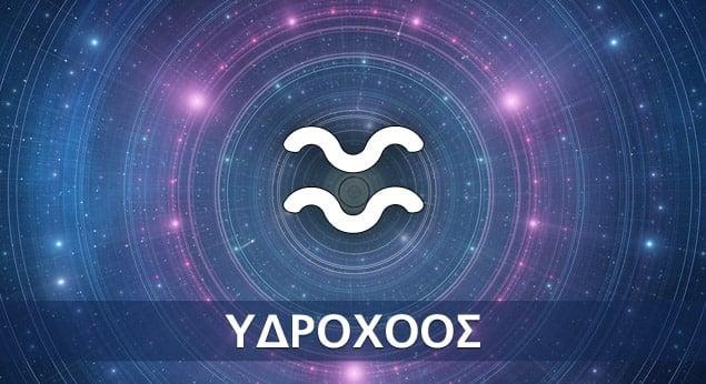 Το φινάλε του 2025 θα είναι μαγικό για αυτά τα 5 ζώδια – «Θα έχουν την τύχη με το μέρος τους…» 3