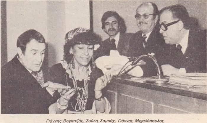 Πέθανε από ανακοπή καρδιάς στο νοσοκομείο μετά από επέμβαση στο πόδι του ο πολύ γνωστός Έλληνας ηθοποιός 5 492401545 1258394302460422 1490616893815486623 n