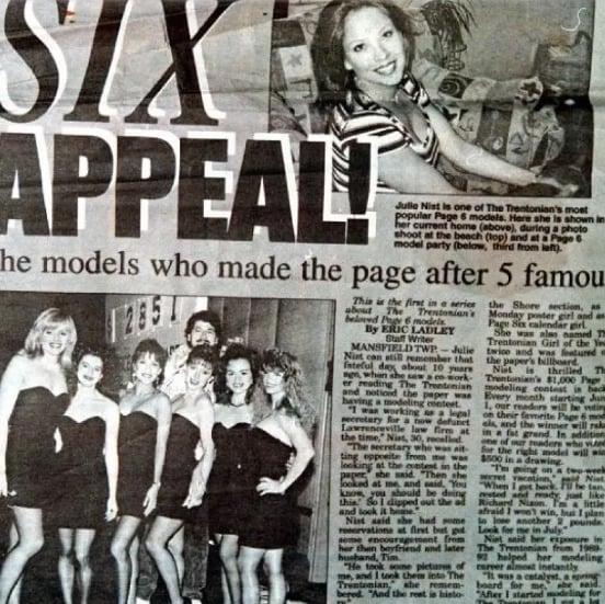 Έγκλημα Γιώργος Σκιαδόπουλος: 25 χρόνια μετά τη δολοφονία της Τζούλι Σκάλι είναι παντρεμένος και επιχειρηματίας 6 1 34