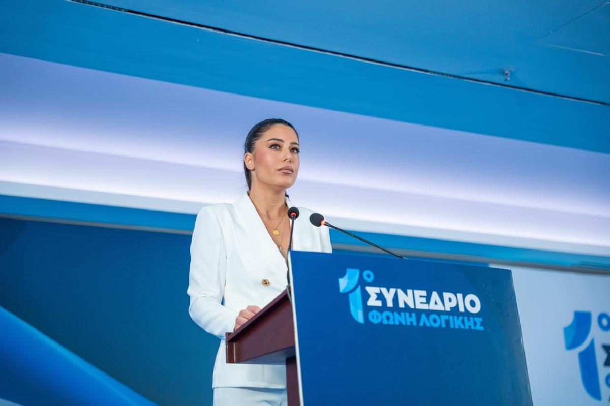 Πρώτο συνέδριο για τη «Φωνή Λογικής», εξελέγη ομόφωνα πρόεδρος η Αφροδίτη Λατινοπούλου 8 Λατινοπούλου