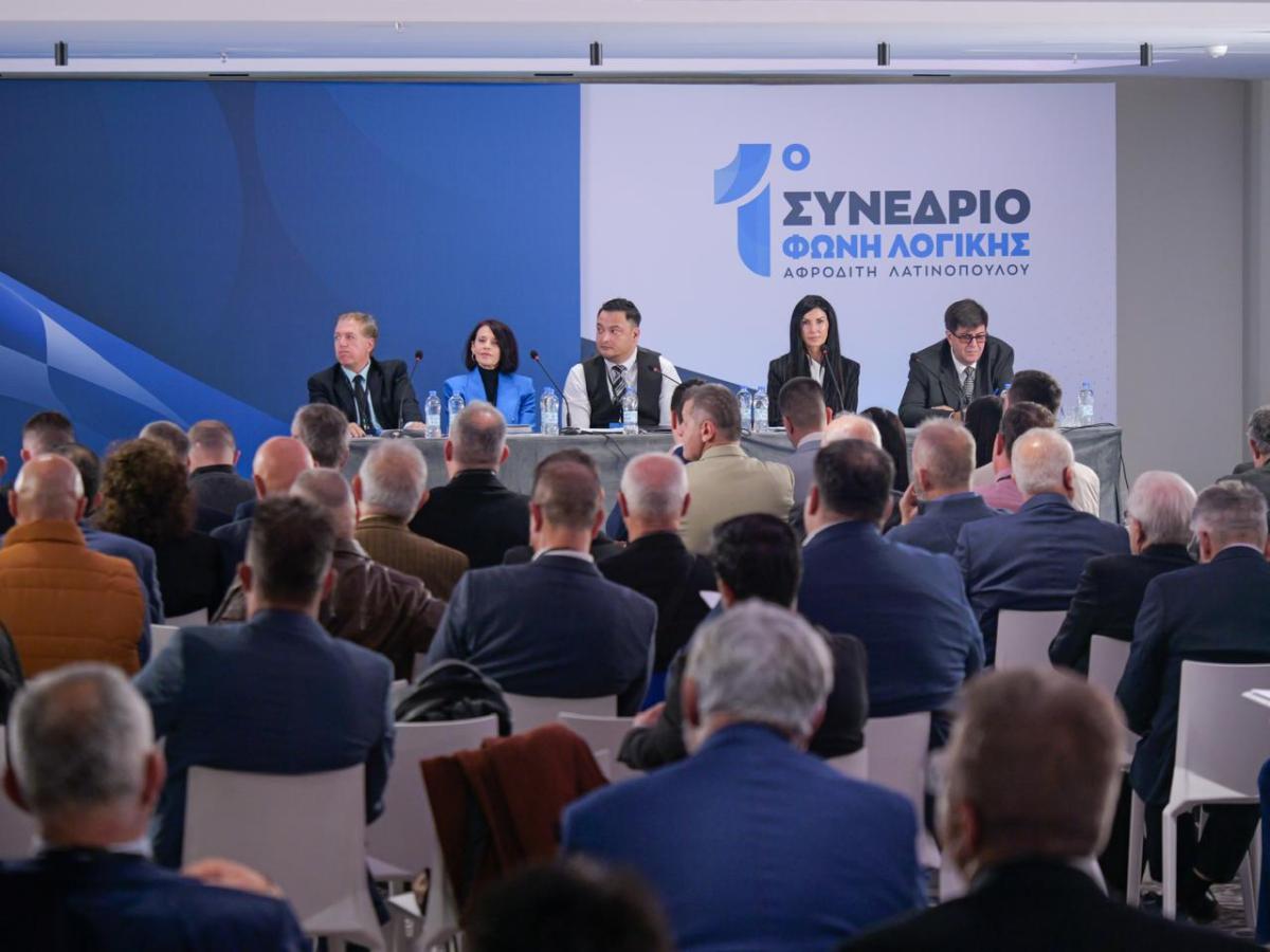 Πρώτο συνέδριο για τη «Φωνή Λογικής», εξελέγη ομόφωνα πρόεδρος η Αφροδίτη Λατινοπούλου 16 Sinedrio foni logikis 5
