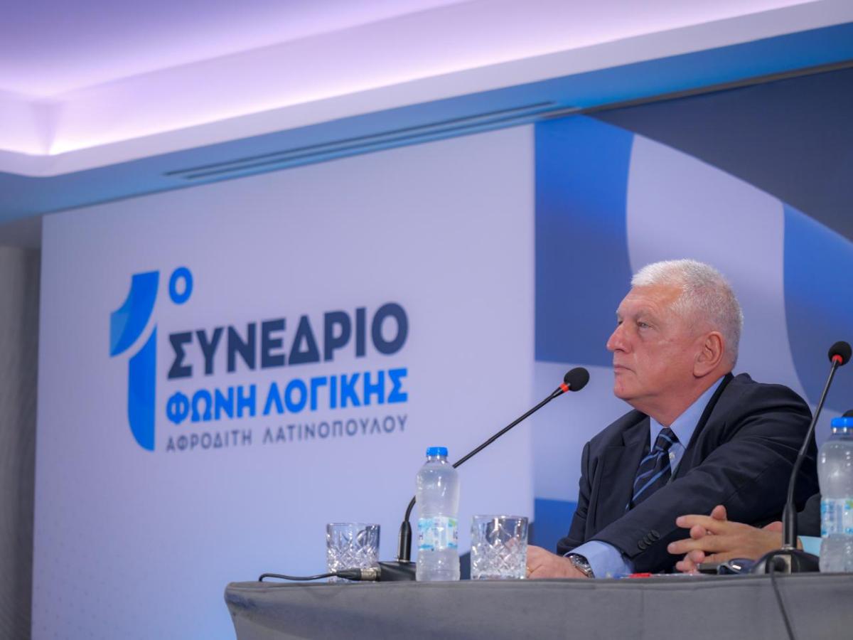 Πρώτο συνέδριο για τη «Φωνή Λογικής», εξελέγη ομόφωνα πρόεδρος η Αφροδίτη Λατινοπούλου 21 Sinedrio foni logikis 4