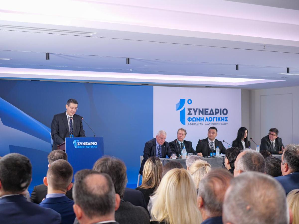 Πρώτο συνέδριο για τη «Φωνή Λογικής», εξελέγη ομόφωνα πρόεδρος η Αφροδίτη Λατινοπούλου 22 Sinedrio foni logikis 3