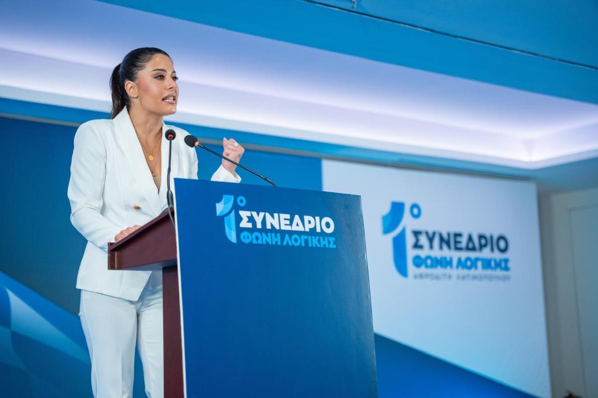 Πρώτο συνέδριο για τη «Φωνή Λογικής», εξελέγη ομόφωνα πρόεδρος η Αφροδίτη Λατινοπούλου 25 Sinedrio foni logikis 17