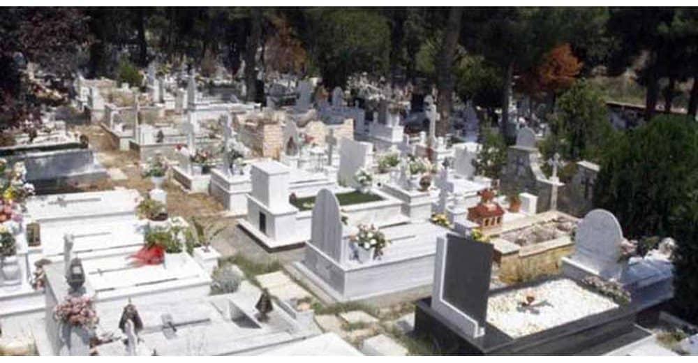 Σοκ: aae7d8c38aa741e5956a0c781ad454f0