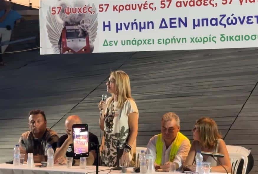 Ξέφυγε: Το νούμερο – σοκ που δίνει δημοσκόπηση στο «κόμμα» Καρυστιανού 4 875 a29cc999 4b12 4f7a b23a 94c57cfac3d2