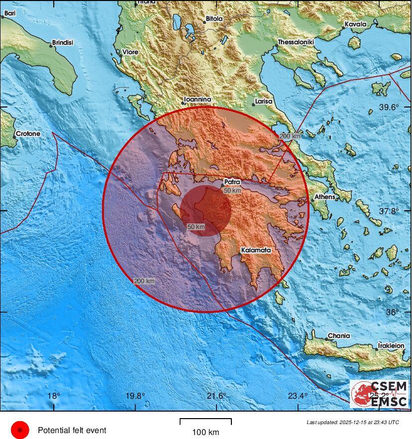 Σεισμός 5,1 βαθμών της κλίμακας Ρίχτερ στα ανοιχτά της Ζακύνθου 3 g8p2ttuwkaa6pay