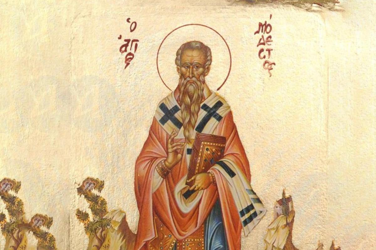 stigmiotypo othonis 2025 12 16 02.11.37