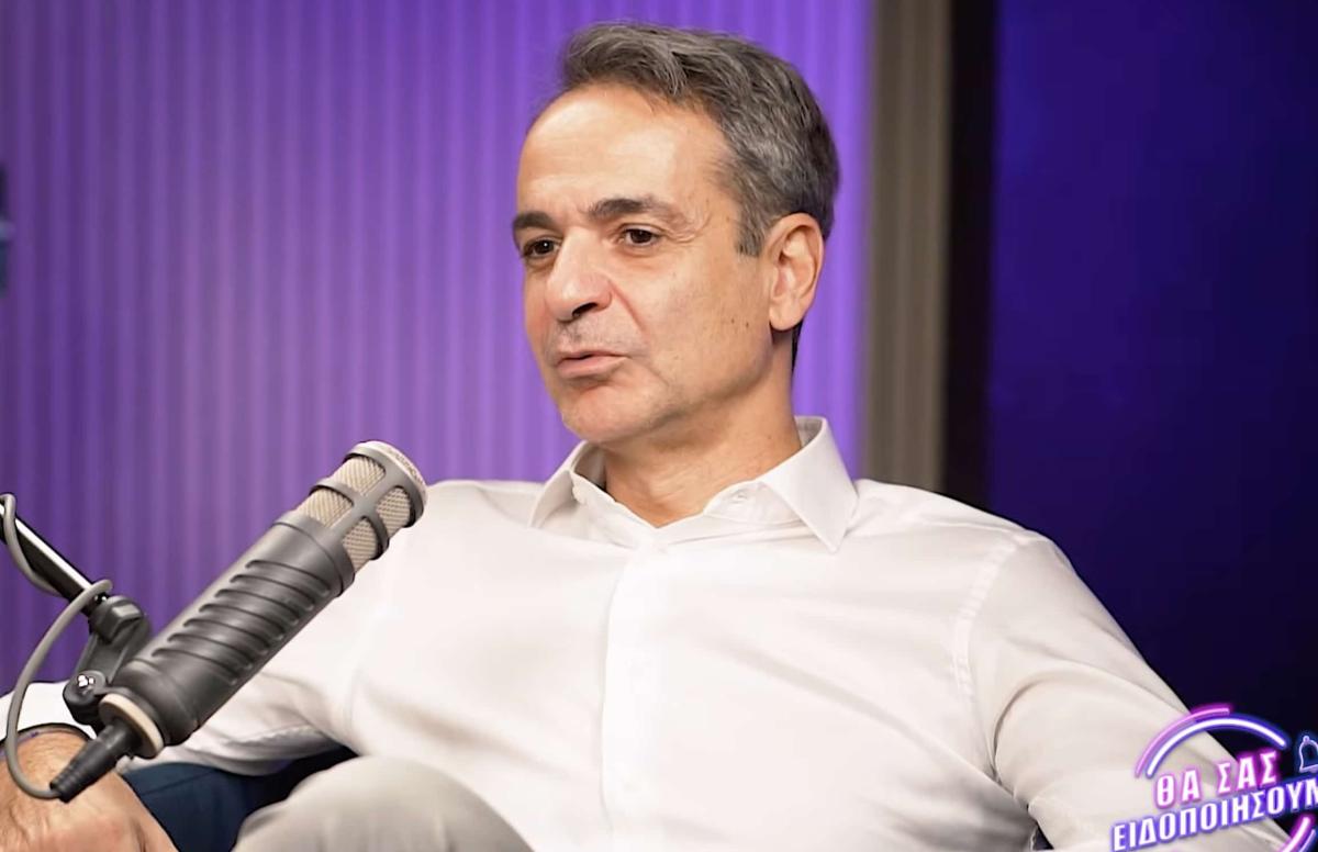 Μητσοτάκης για ΟΠΕΚΕΠΕ: «Δίνουμε τη μάχη με την παλιά Ελλάδα που μας πλήγωσε» 1 stigmiotypo othonis 2025 12 16 17.29.00