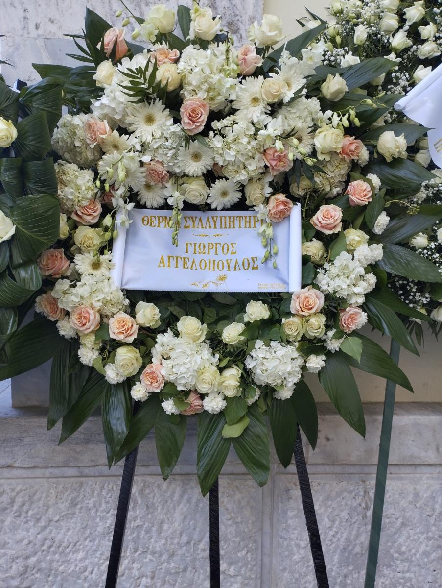 251217120319 irini marinaki 3 scaled