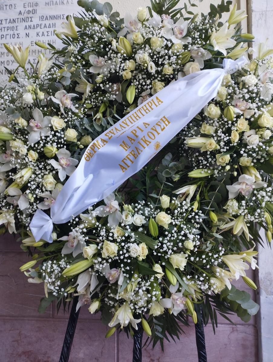 251217120336 irini marinaki 4 scaled