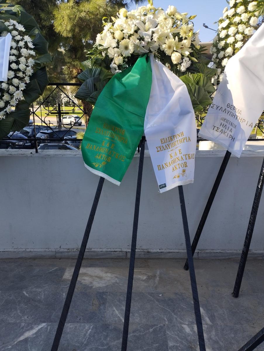 251217120725 irini marinaki scaled