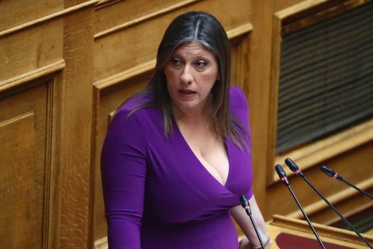 Βουλή: Αφαιρέθηκε η ασυλία της Ζωής Κωνσταντοπούλου – Η ΝΔ θέτει ερωτήματα για πιθανή εμπλοκή της σε ΜΚΟ, στην οποία εμφανίζεται ως μέτοχος 3 6781859 1 768x512 1