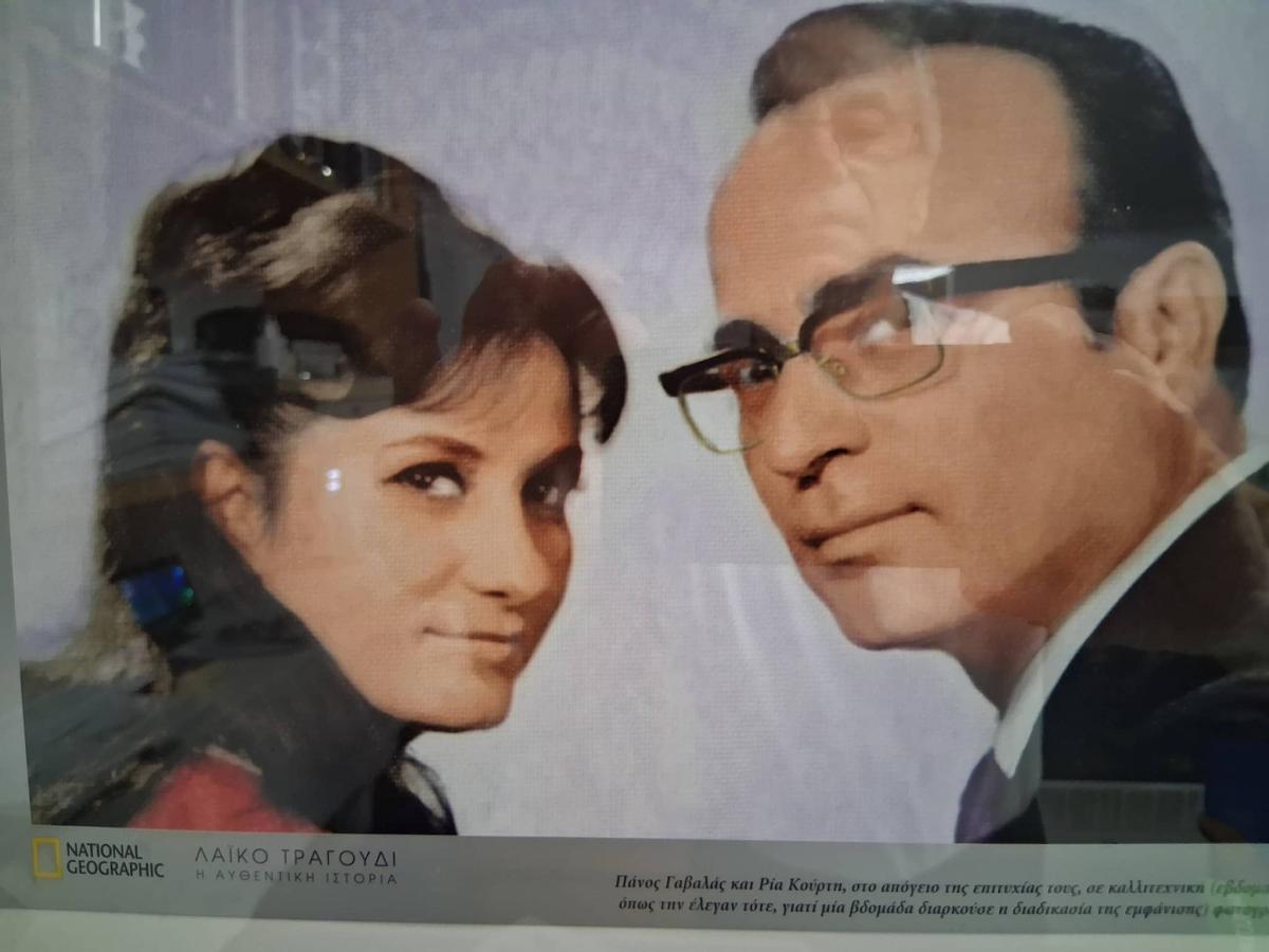 Απομονωμένη ζει στα 92 διάσημη τραγουδίστρια του λαϊκού πενταγράμμου - Πως είναι σήμερα 3 594058638 25615499498070080 4718757603966329962 n