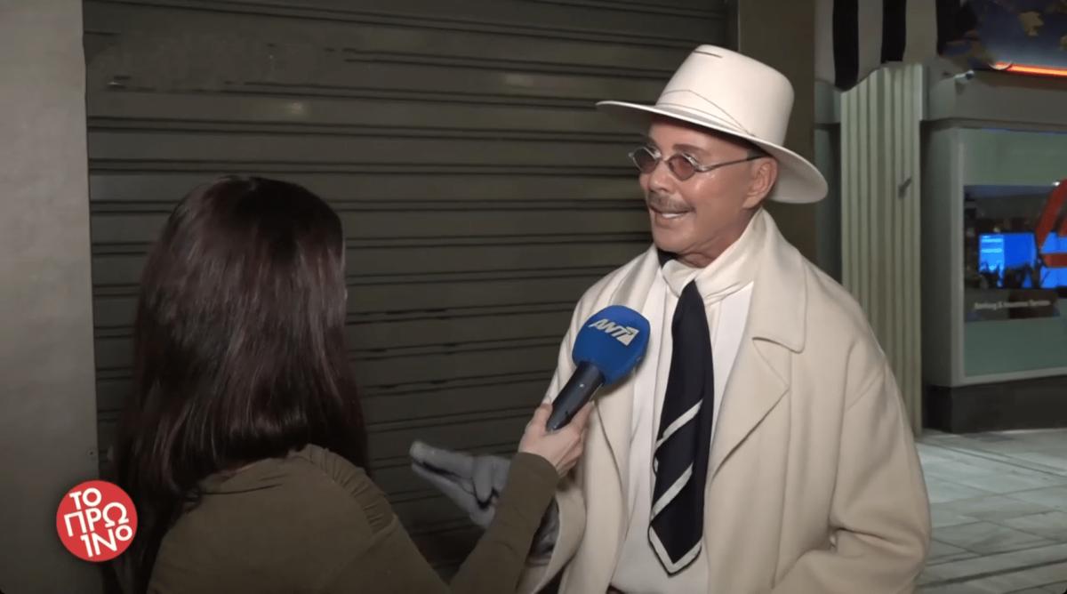 lakis gavalas giorgos mazonakis opekepe video